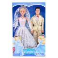 11 Inch Girl Favor Plastic Princess and Prince Doll (10241463)